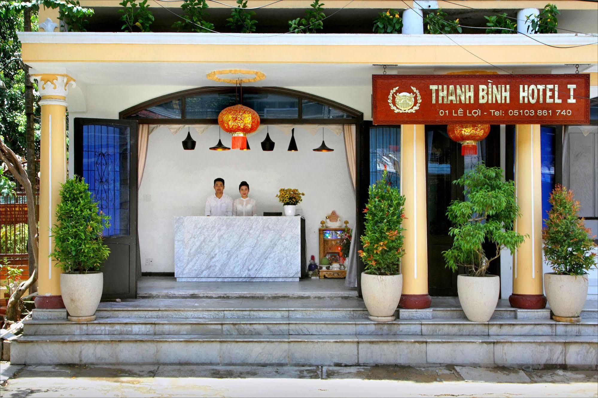 Thanh Binh I Hotel Hội An Extérieur photo